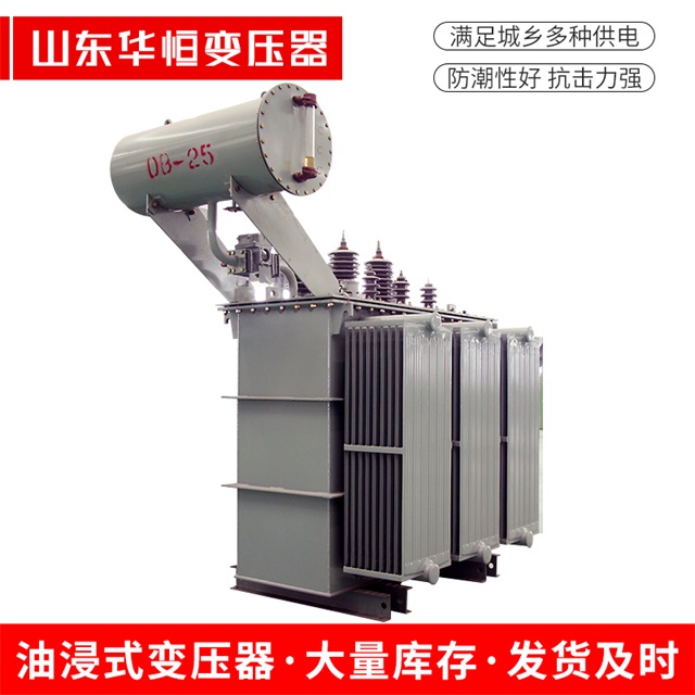 S11-10000/35安州安州安州电力变压器厂家